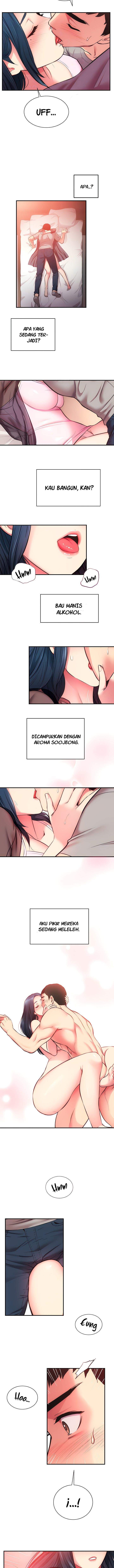 Brother’s Wife Dignity: Chapter chapter-33 - Page 3