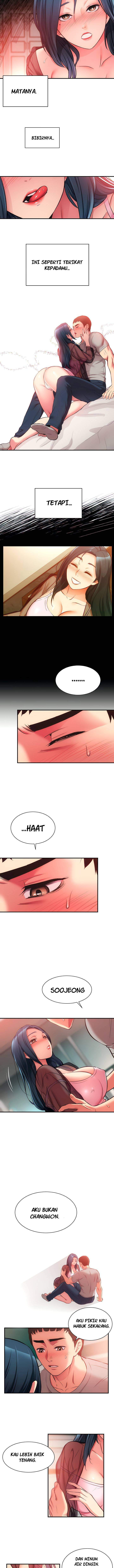 Brother’s Wife Dignity: Chapter chapter-33 - Page 5