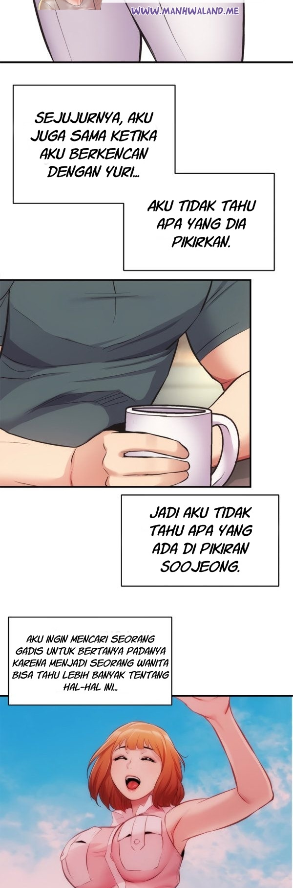 Brother’s Wife Dignity: Chapter chapter-40 - Page 13
