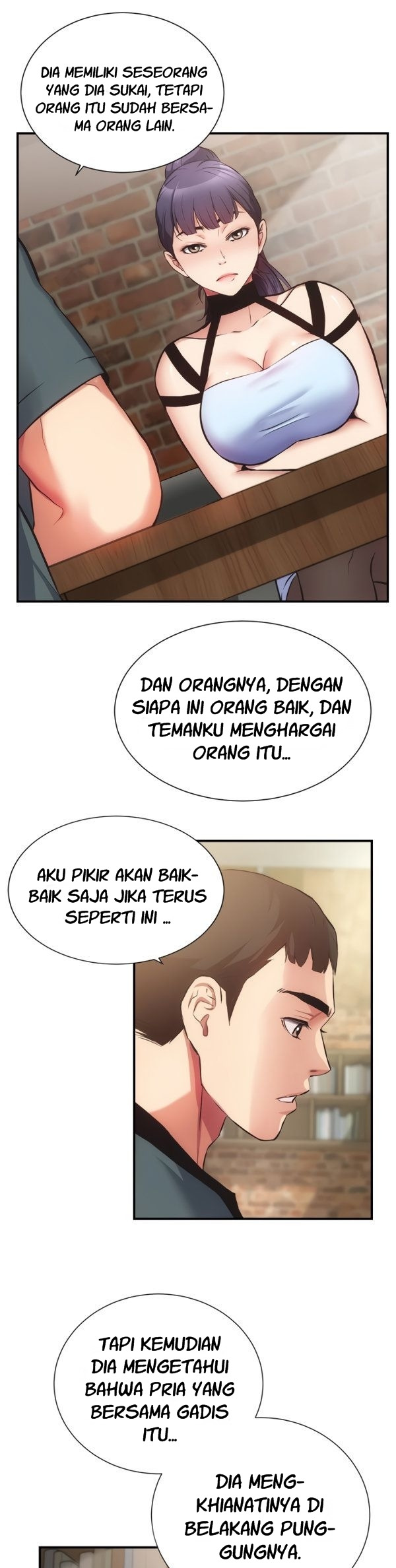 Brother’s Wife Dignity: Chapter chapter-40 - Page 15