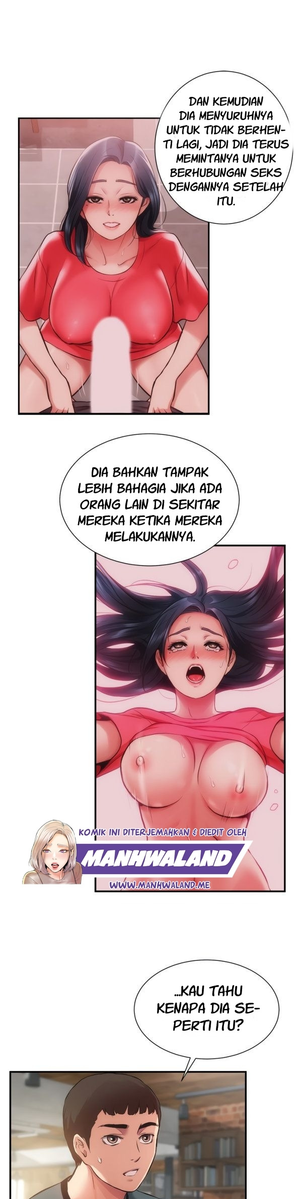 Brother’s Wife Dignity: Chapter chapter-40 - Page 17