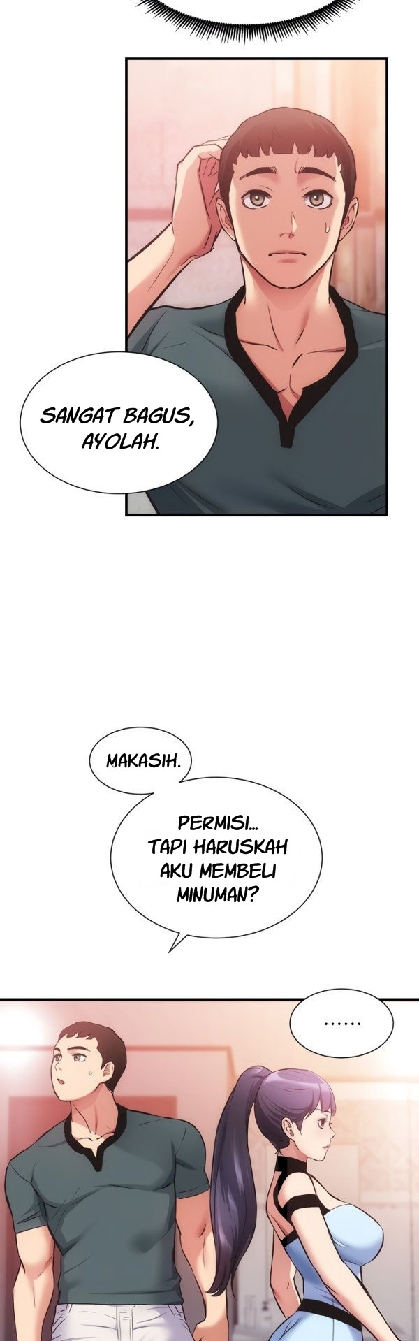 Brother’s Wife Dignity: Chapter chapter-40 - Page 30