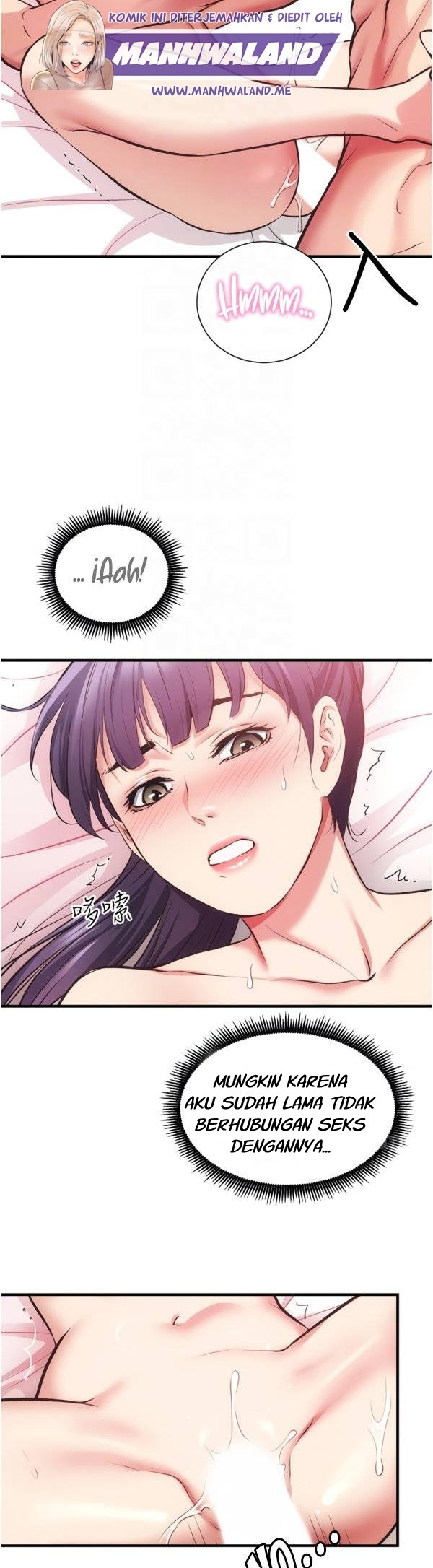 Brother’s Wife Dignity: Chapter chapter-42 - Page 8