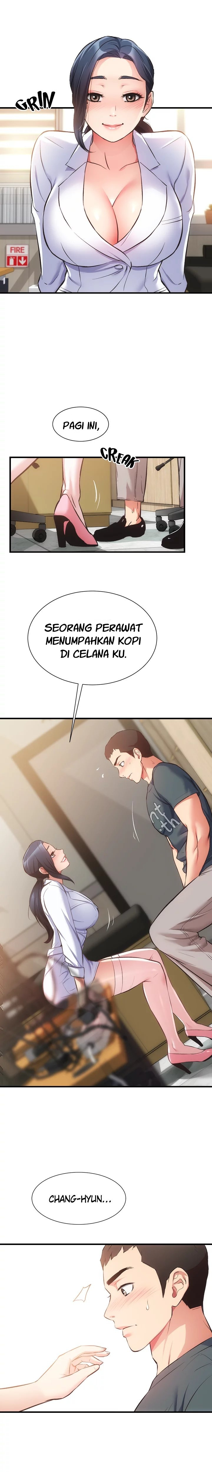 Brother’s Wife Dignity: Chapter chapter-44 - Page 5