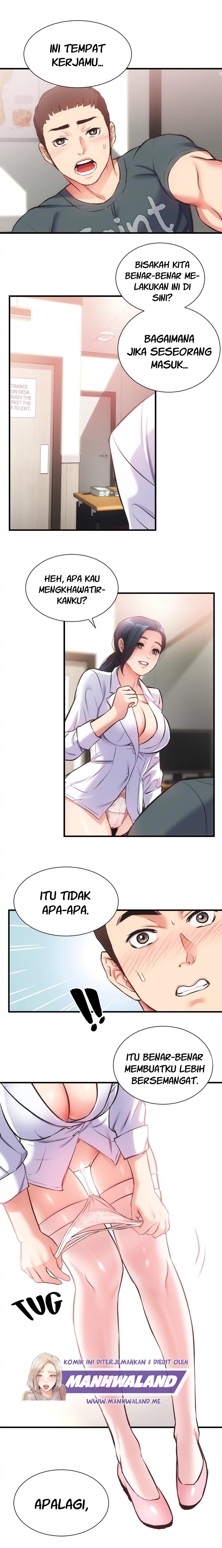 Brother’s Wife Dignity: Chapter chapter-44 - Page 12