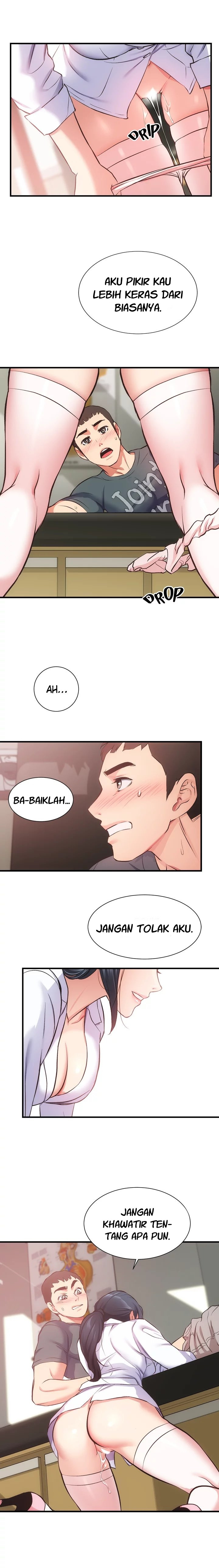 Brother’s Wife Dignity: Chapter chapter-44 - Page 13
