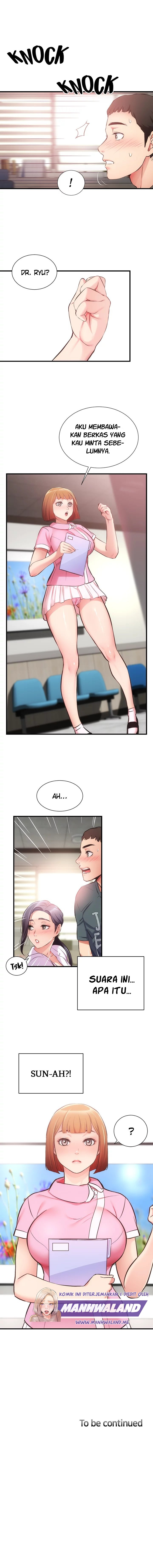 Brother’s Wife Dignity: Chapter chapter-44 - Page 16