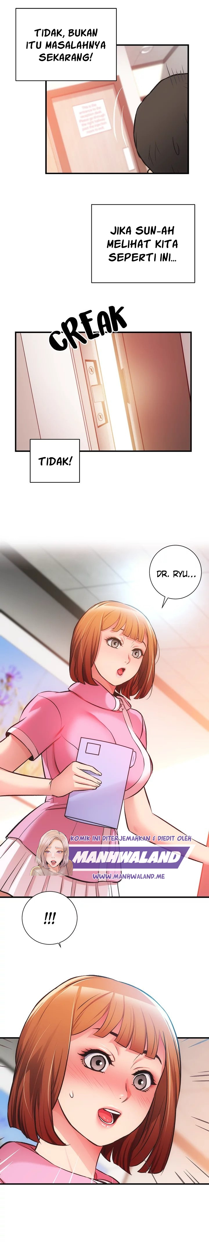 Brother’s Wife Dignity: Chapter chapter-45 - Page 5