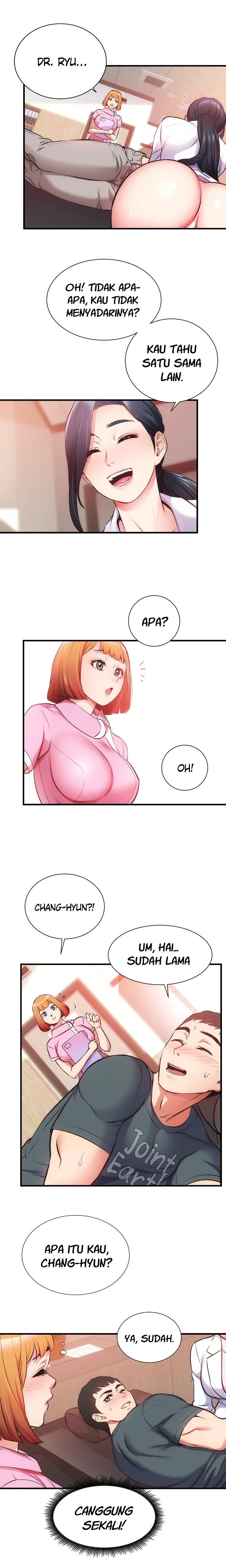 Brother’s Wife Dignity: Chapter chapter-45 - Page 7