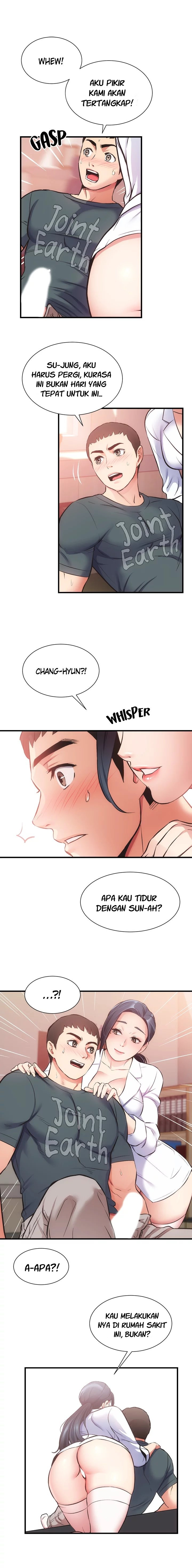Brother’s Wife Dignity: Chapter chapter-45 - Page 11