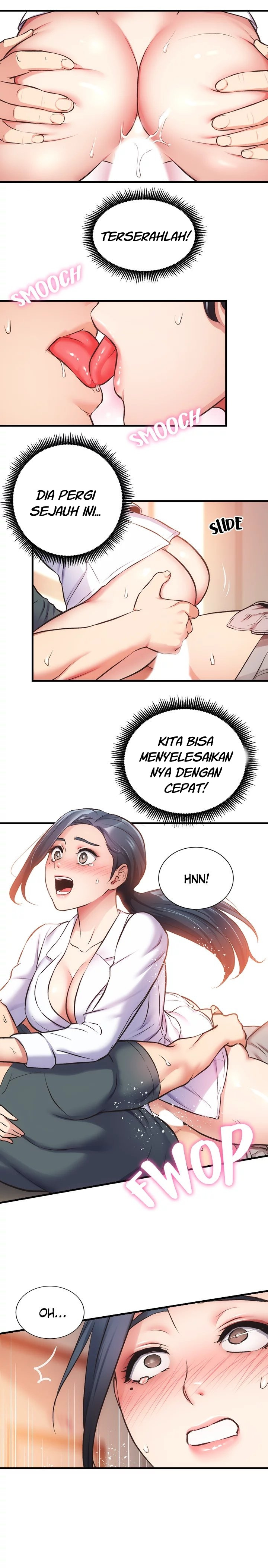 Brother’s Wife Dignity: Chapter chapter-45 - Page 15