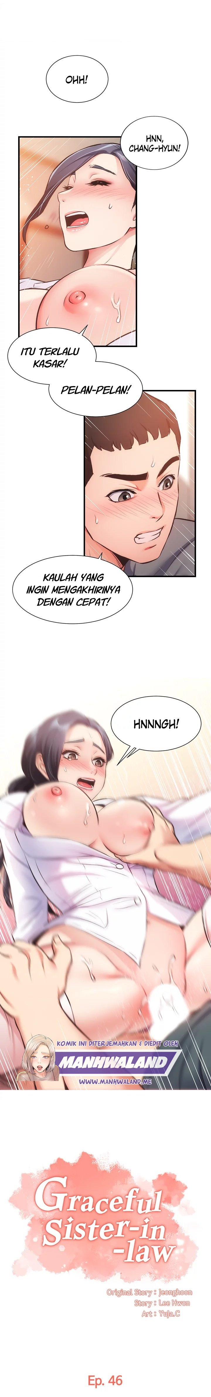 Brother’s Wife Dignity: Chapter chapter-46 - Page 2