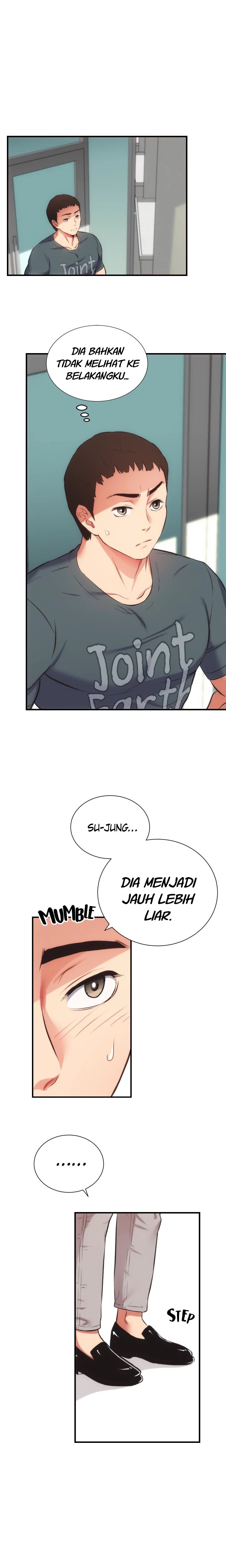 Brother’s Wife Dignity: Chapter chapter-46 - Page 11