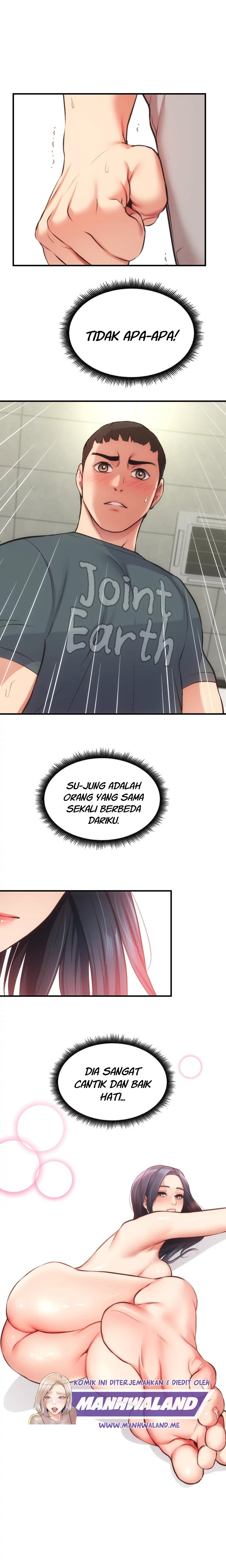 Brother’s Wife Dignity: Chapter chapter-46 - Page 13
