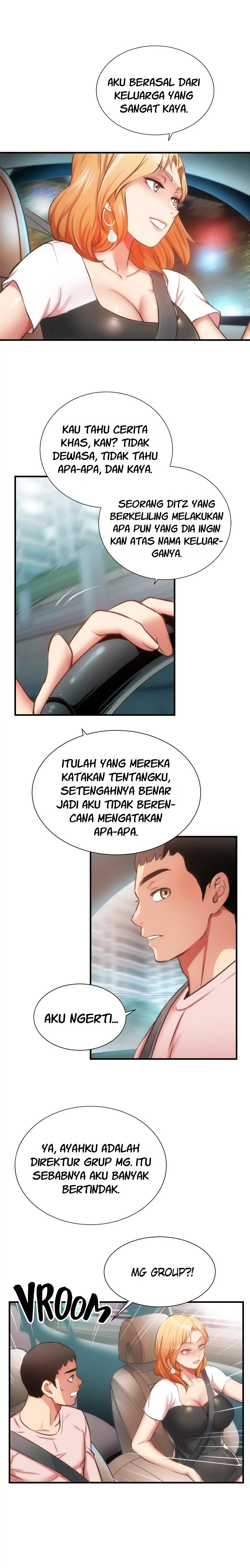 Brother’s Wife Dignity: Chapter chapter-47 - Page 3