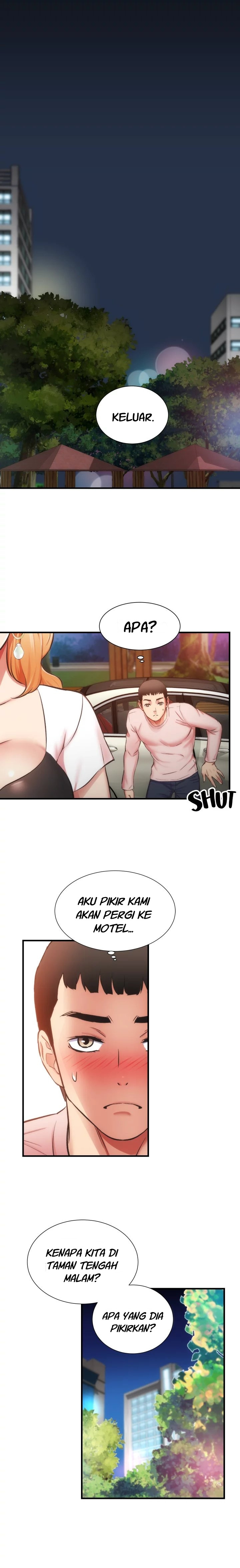 Brother’s Wife Dignity: Chapter chapter-47 - Page 7