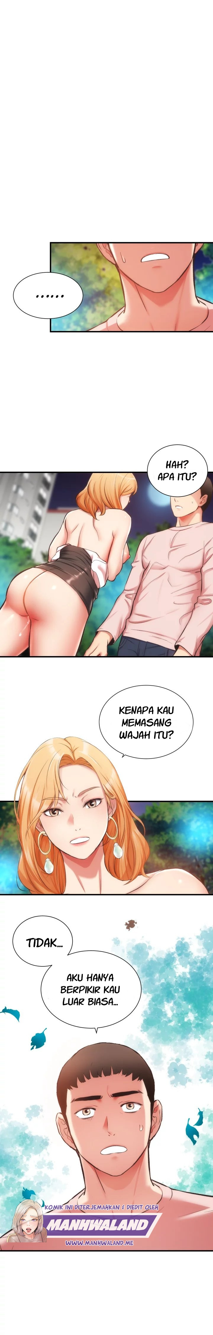 Brother’s Wife Dignity: Chapter chapter-48 - Page 3