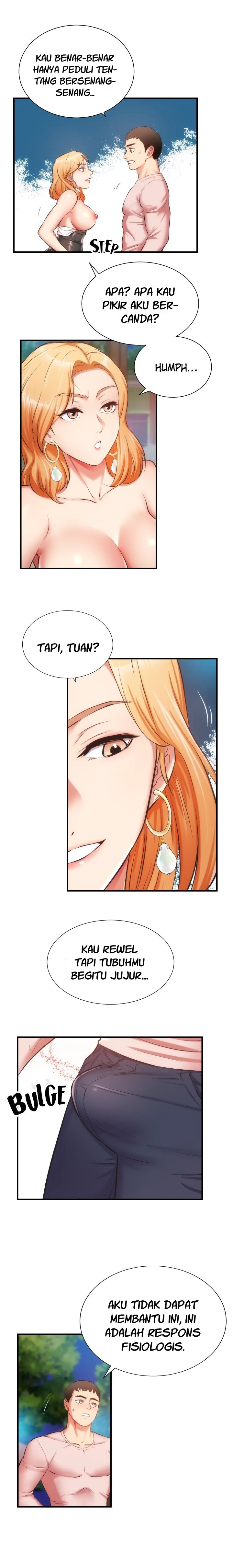 Brother’s Wife Dignity: Chapter chapter-48 - Page 4