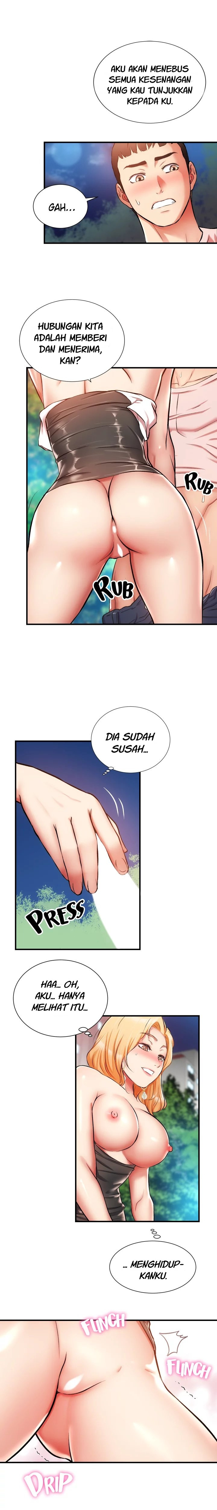 Brother’s Wife Dignity: Chapter chapter-48 - Page 6