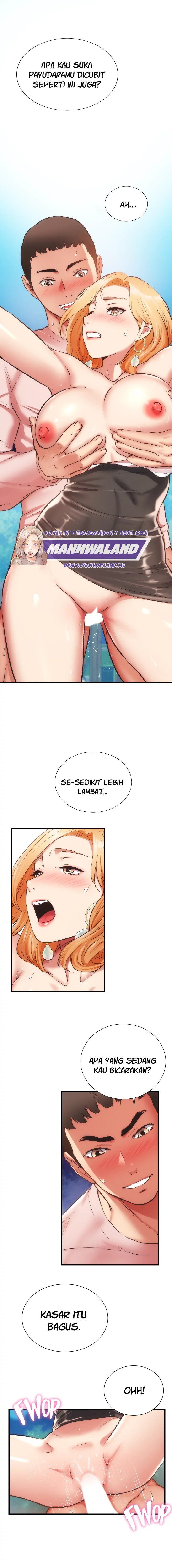 Brother’s Wife Dignity: Chapter chapter-48 - Page 14