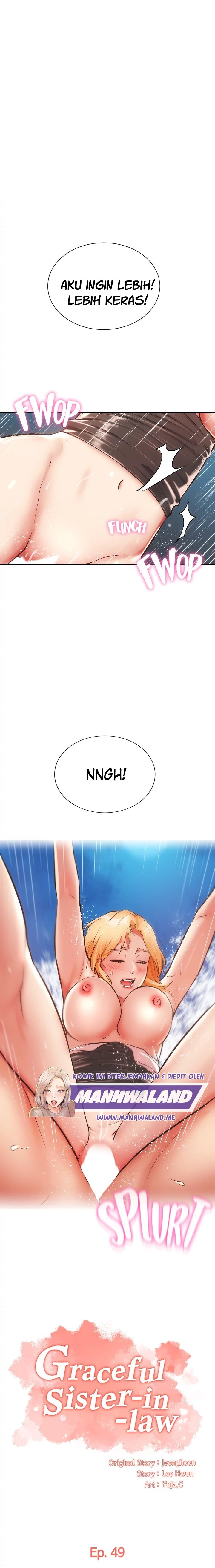 Brother’s Wife Dignity: Chapter chapter-49 - Page 2