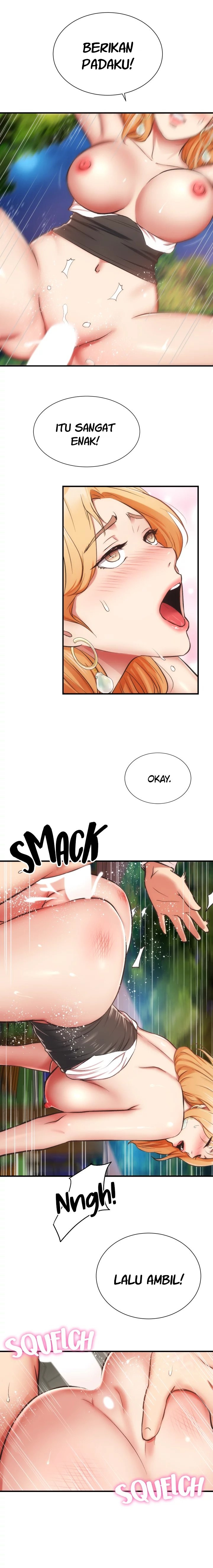 Brother’s Wife Dignity: Chapter chapter-49 - Page 13
