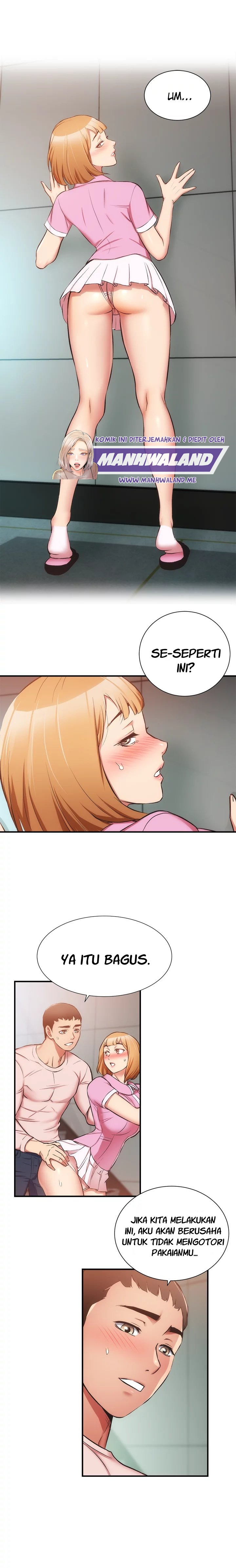 Brother’s Wife Dignity: Chapter chapter-53 - Page 6