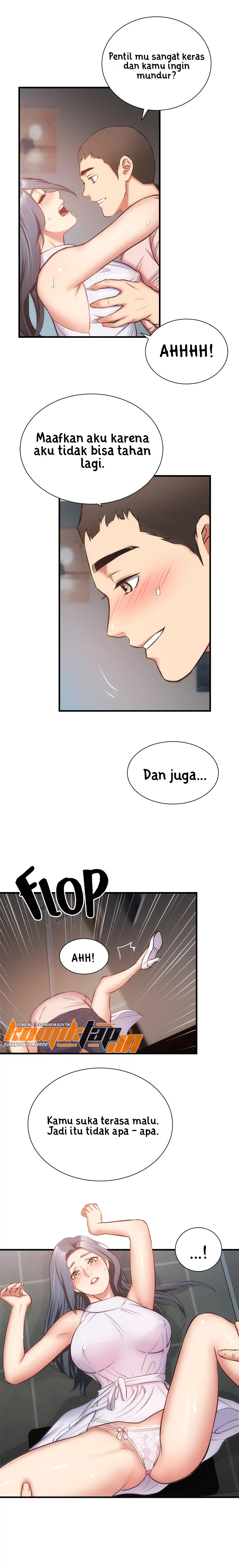 Brother’s Wife Dignity: Chapter chapter-56 - Page 11
