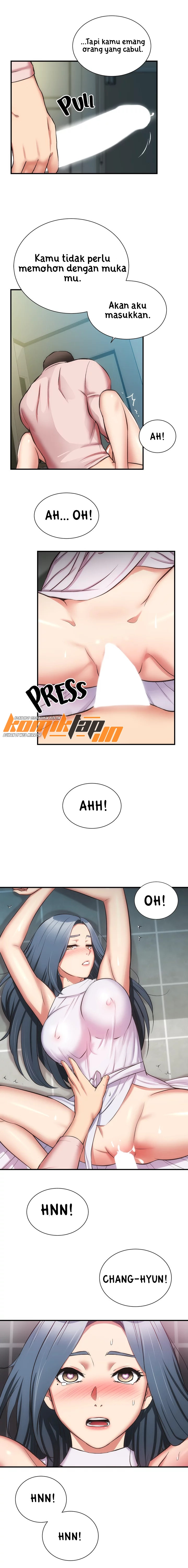 Brother’s Wife Dignity: Chapter chapter-56 - Page 14
