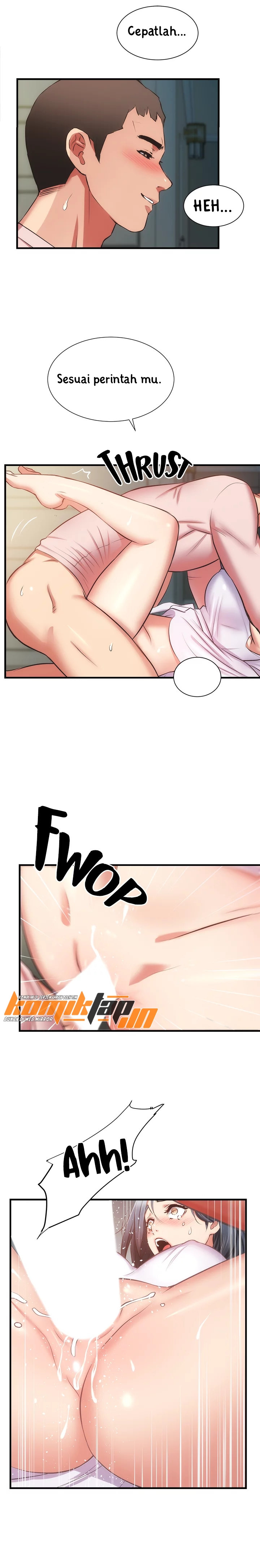 Brother’s Wife Dignity: Chapter chapter-56 - Page 15