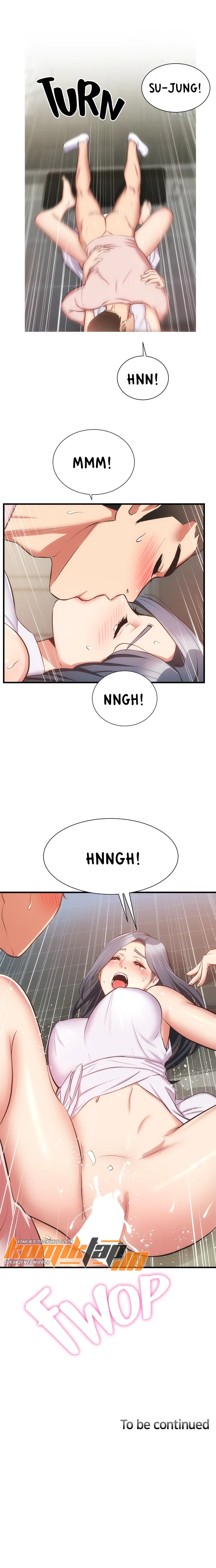 Brother’s Wife Dignity: Chapter chapter-56 - Page 17