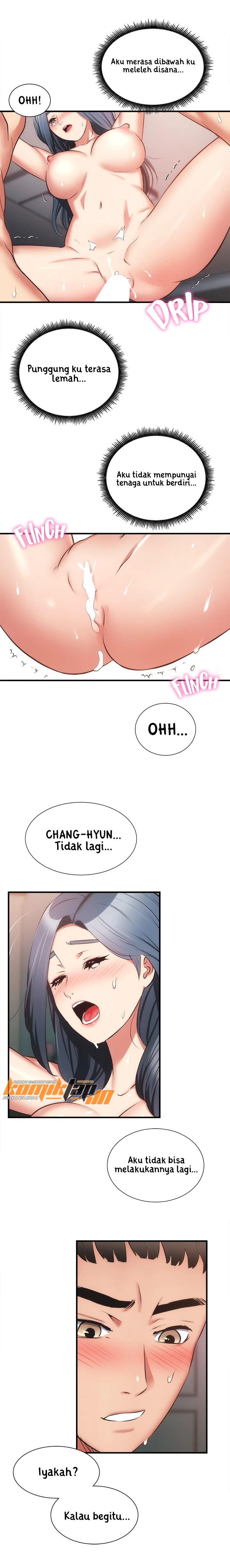 Brother’s Wife Dignity: Chapter chapter-57 - Page 7
