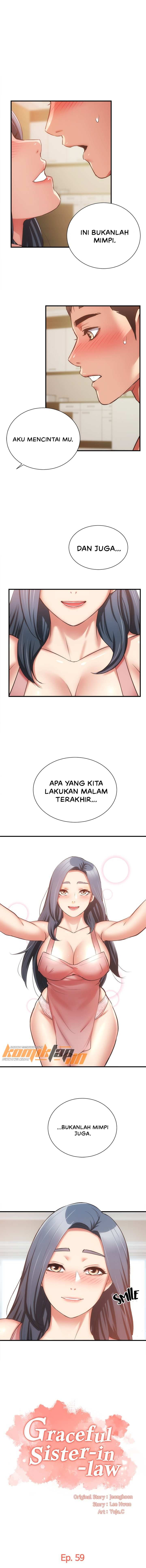 Brother’s Wife Dignity: Chapter chapter-59 - Page 3