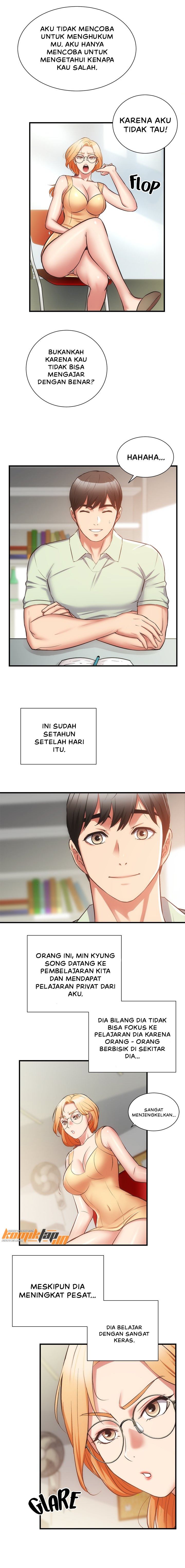 Brother’s Wife Dignity: Chapter chapter-60 - Page 5