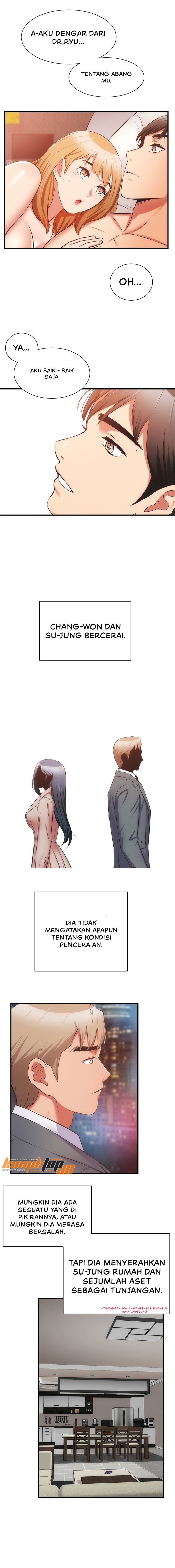 Brother’s Wife Dignity: Chapter chapter-60 - Page 12