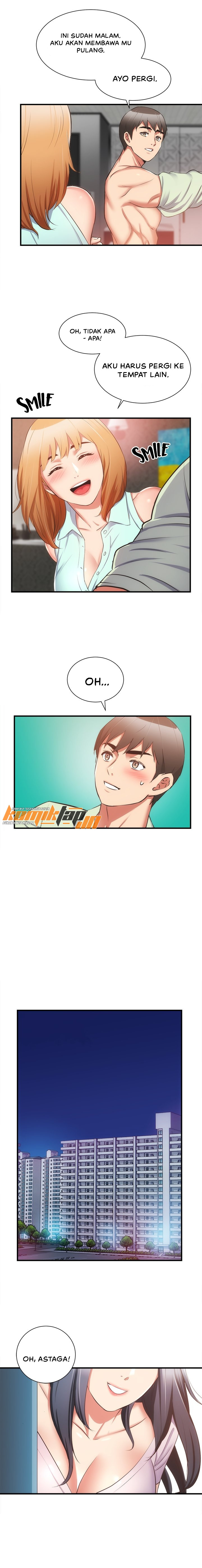 Brother’s Wife Dignity: Chapter chapter-60 - Page 14