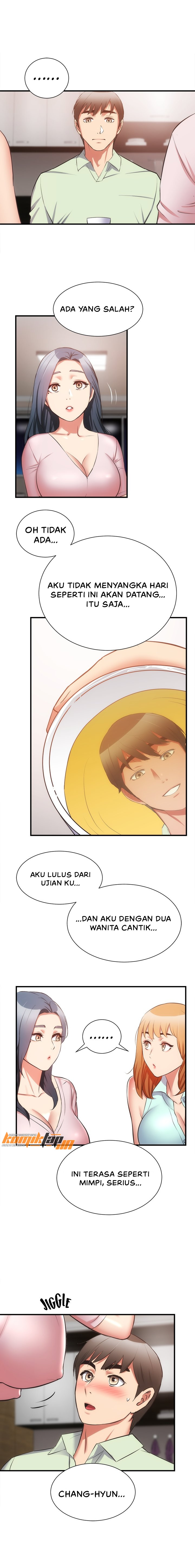 Brother’s Wife Dignity: Chapter chapter-60 - Page 17