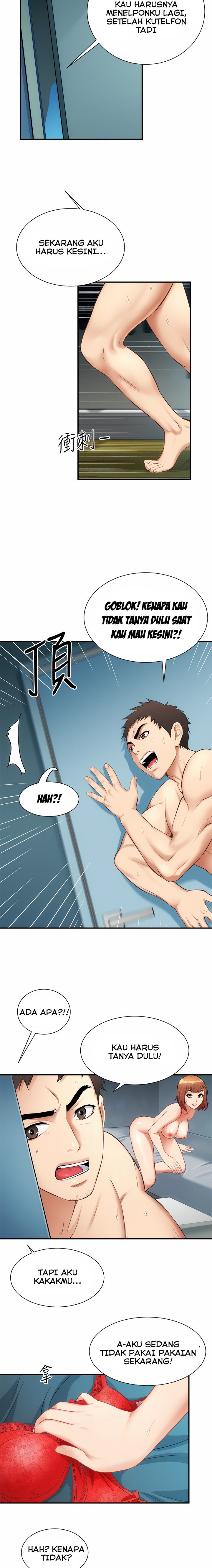 Brother’s Wife Dignity: Chapter chapter-8 - Page 5