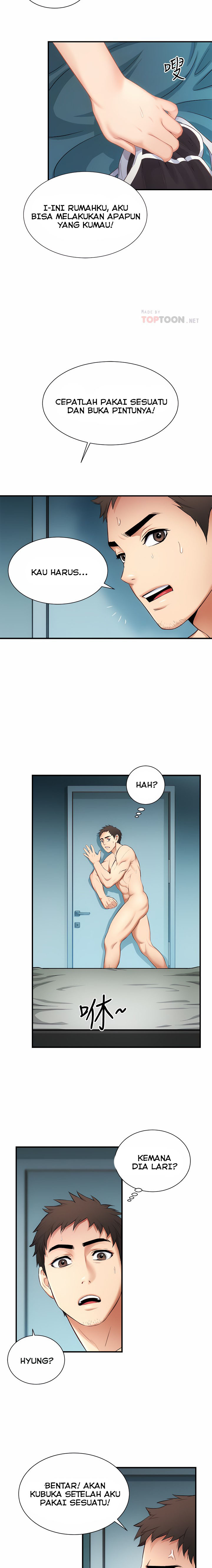 Brother’s Wife Dignity: Chapter chapter-8 - Page 6
