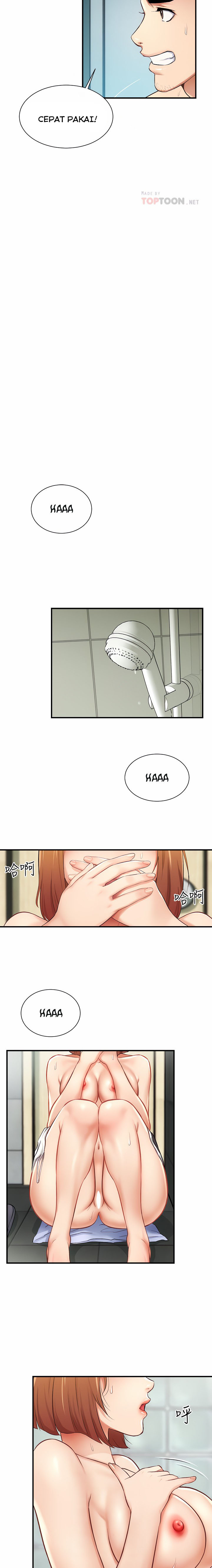 Brother’s Wife Dignity: Chapter chapter-8 - Page 7