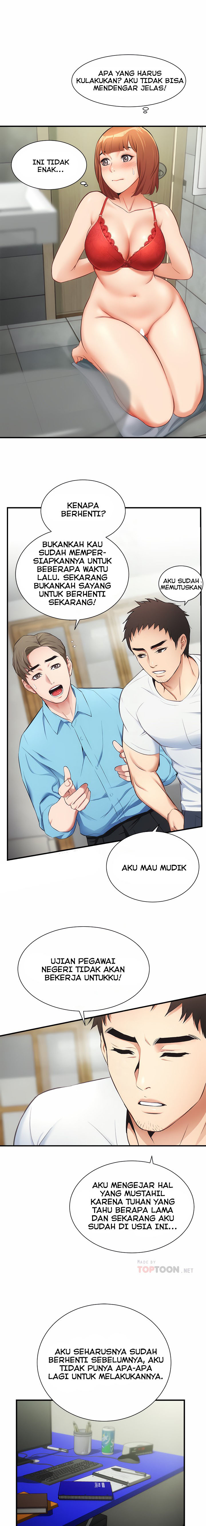 Brother’s Wife Dignity: Chapter chapter-8 - Page 12