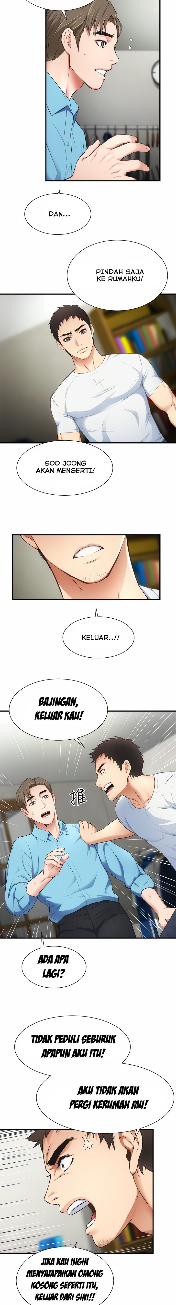 Brother’s Wife Dignity: Chapter chapter-8 - Page 14