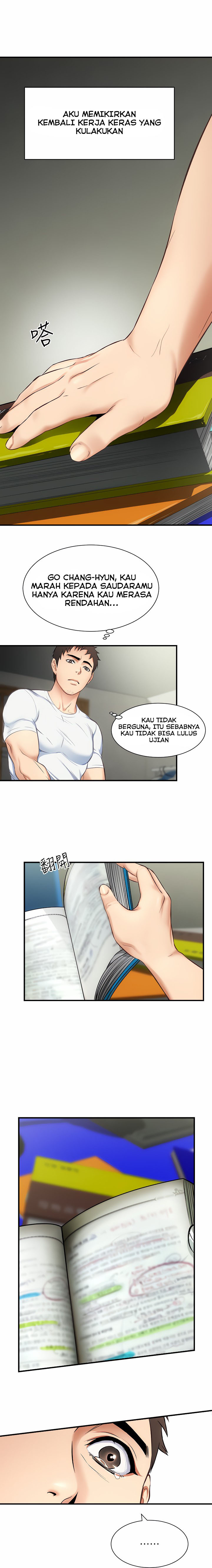 Brother’s Wife Dignity: Chapter chapter-8 - Page 17