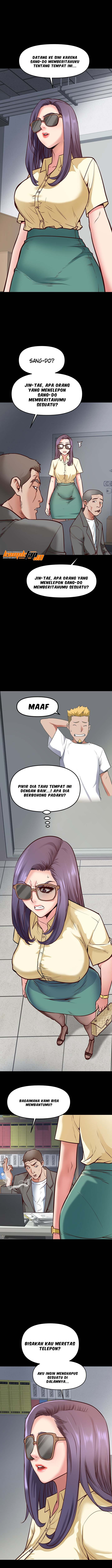 Bs Anger: Chapter chapter-11 - Page 13