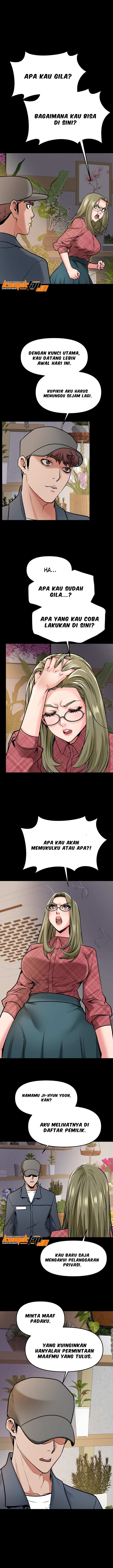 Bs Anger: Chapter chapter-12 - Page 16
