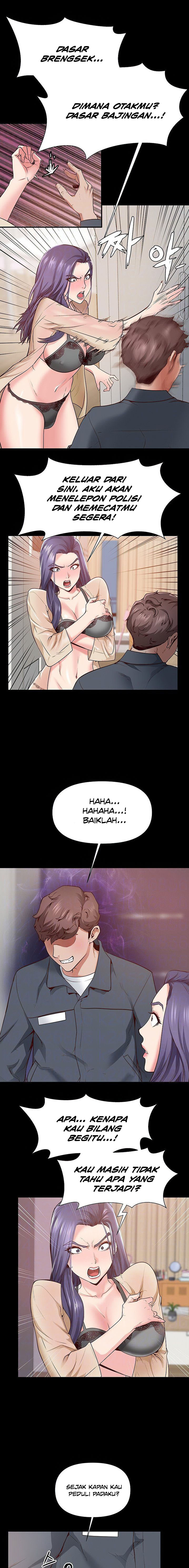 Bs Anger: Chapter chapter-2 - Page 6