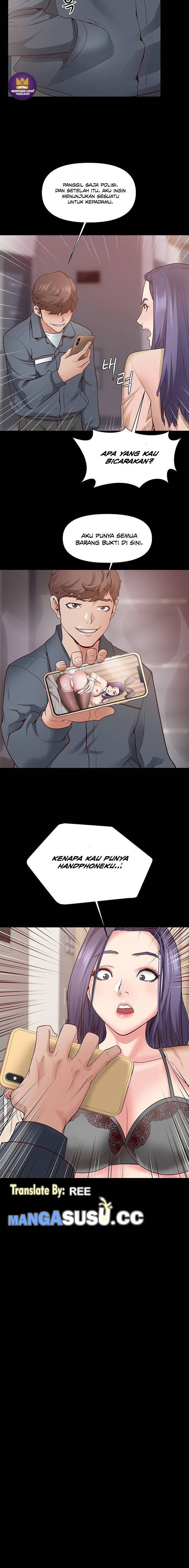 Bs Anger: Chapter chapter-2 - Page 7