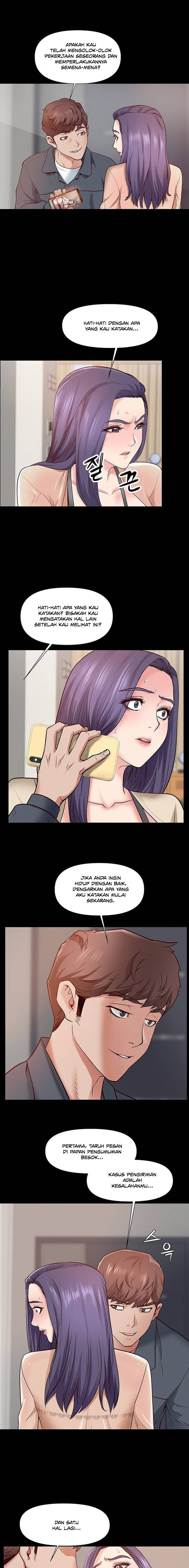 Bs Anger: Chapter chapter-2 - Page 8