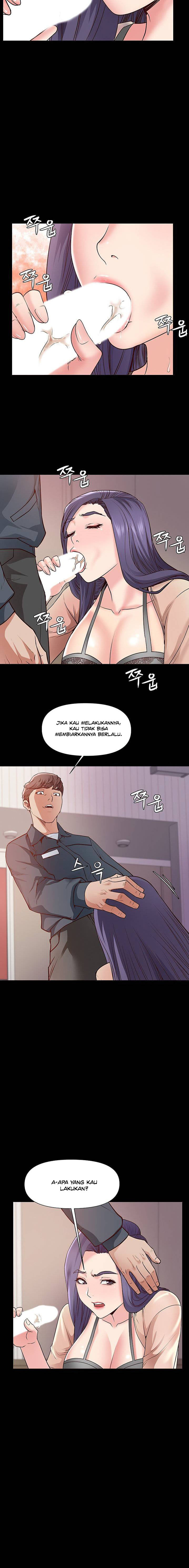 Bs Anger: Chapter chapter-2 - Page 12