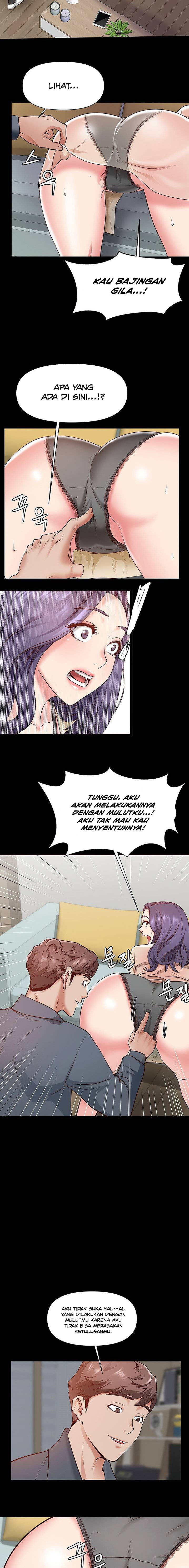 Bs Anger: Chapter chapter-2 - Page 14